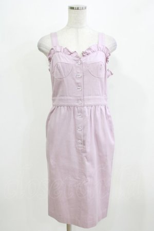 画像: MILK / Arielジャンパースカート  ラベンダー H-26-03-04-1067-ML-OP-KB-ZH