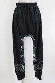 画像1: NieR Clothing / ブロッキングサルエルパンツ  黒×和柄九尾水色 H-26-03-04-1008-PU-PA-KB-ZH (1)