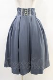 画像1: Sheglit / "Daisy"タックスカート  ダルブルー H-26-03-05-033-EL-SK-KB-ZH (1)