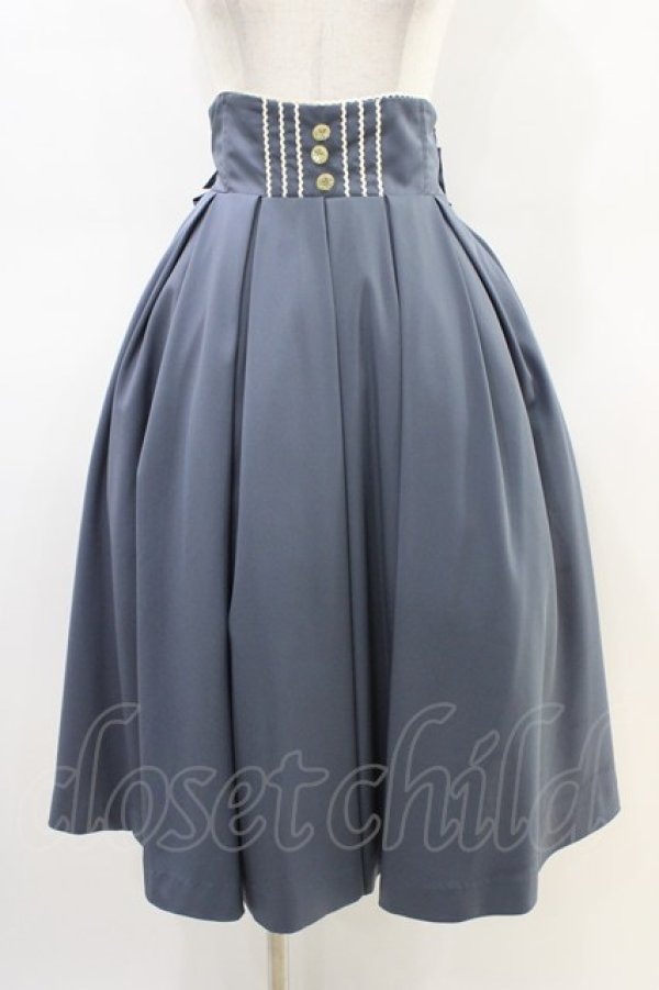 画像1: Sheglit / "Daisy"タックスカート  ダルブルー H-26-03-05-033-EL-SK-KB-ZH (1)