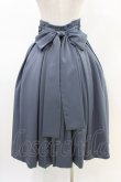 画像2: Sheglit / "Daisy"タックスカート  ダルブルー H-26-03-05-033-EL-SK-KB-ZH (2)