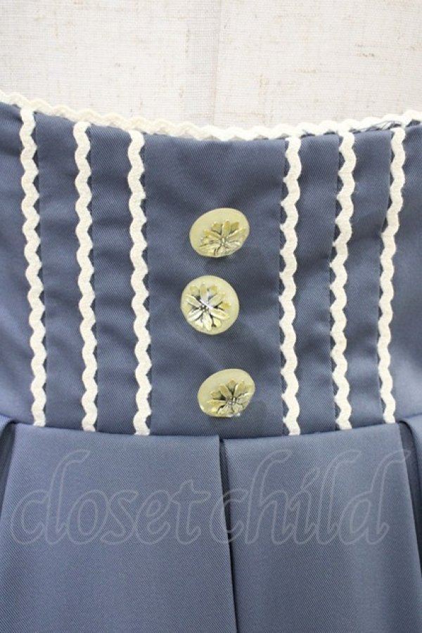 画像4: Sheglit / "Daisy"タックスカート  ダルブルー H-26-03-05-033-EL-SK-KB-ZH (4)