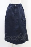画像1: Jane Marple Dans Le Salon / Denim＆nylon twill flight skirt  indigo×navy H-26-03-05-048-JM-SK-KB-ZH (1)