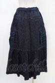 画像2: Jane Marple Dans Le Salon / Denim＆nylon twill flight skirt  indigo×navy H-26-03-05-048-JM-SK-KB-ZH (2)