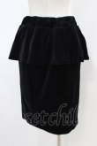 画像2: MILK / ペプラムタイトスカート  ブラック H-26-03-05-049-ML-SK-KB-ZH (2)