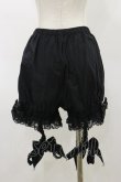 画像2: Angelic Pretty / ガーター付ブルマ Free ブラック H-26-03-05-1050-AP-PA-NS-ZH (2)