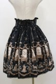 画像2: ALICE and the PIRATES / Poison de l'amour柄スカート Free ブラック H-26-03-05-1055-PA-SK-NS-ZH (2)