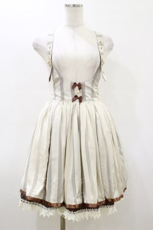 画像: ALICE and the PIRATES / ハンプティダンプティスカート Free 生成り H-26-03-05-1058-PA-SK-NS-ZH