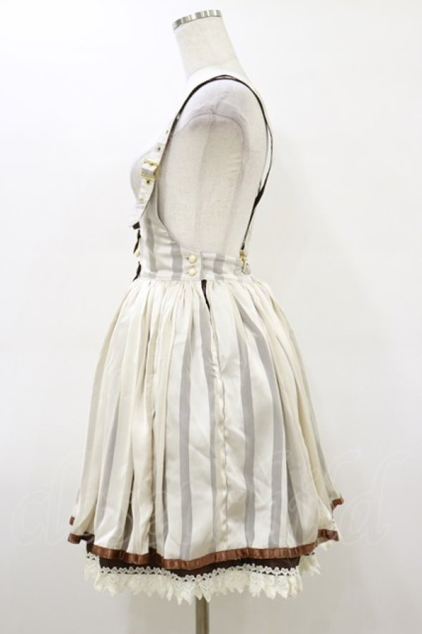 画像3: ALICE and the PIRATES / ハンプティダンプティスカート Free 生成り H-26-03-05-1058-PA-SK-NS-ZH (3)