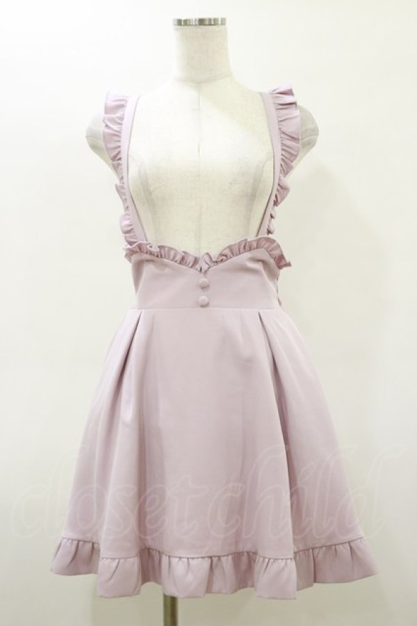 画像1: MA*RS / サスペンダースカート Free ピンク H-26-03-05-1059-EL-SK-NS-ZH (1)