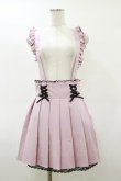 画像1: DearMyLove / サス付フリルレースアッププリーツスカート LL ピンク H-26-03-05-1060-EL-SK-NS-ZH (1)