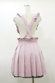 画像2: DearMyLove / サス付フリルレースアッププリーツスカート LL ピンク H-26-03-05-1060-EL-SK-NS-ZH (2)