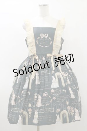 画像: Cute.Q（海外ロリータブランド） / うさぎジャンパースカート L グリーン H-26-03-05-1065-GO-OP-NS-ZH