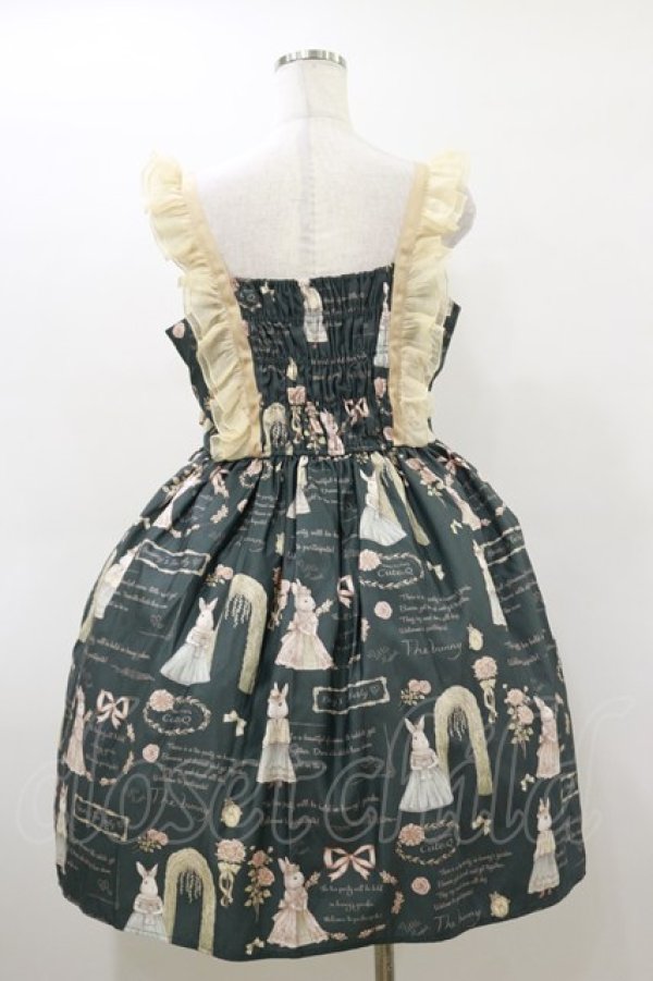 画像2: Cute.Q（海外ロリータブランド） / うさぎジャンパースカート L グリーン H-26-03-05-1065-GO-OP-NS-ZH (2)