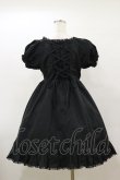 画像2: metamorphose / レースアップワンピース Free ブラック H-26-03-05-1067-ME-OP-NS-ZH (2)