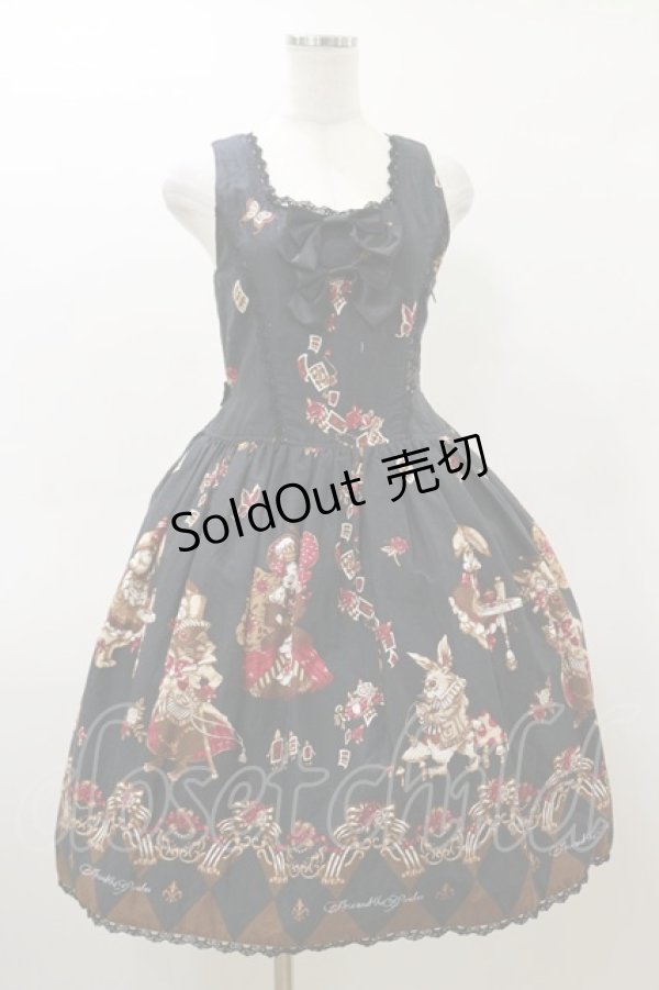 画像1: ALICE and the PIRATES / いばらうさぎのペイサージュ柄ジャンパースカートII型セット Free ブラック H-26-03-05-1070-PA-OP-NS-ZH (1)