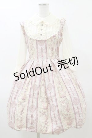 画像: Innocent World / 丸衿ストライプローズワンピース L ピンク H-26-03-05-1076-IW-OP-NS-ZH