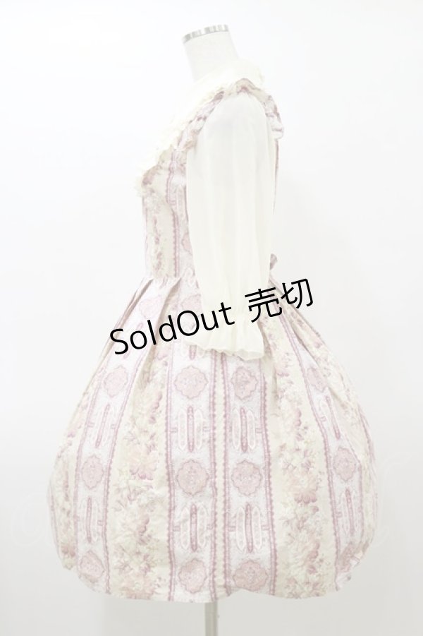 画像3: Innocent World / 丸衿ストライプローズワンピース L ピンク H-26-03-05-1076-IW-OP-NS-ZH (3)