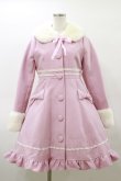 画像1: BABY,THE STARS SHINE BRIGHT / リボンポケットコート Free ピンク H-26-03-05-1084-BA-CO-NS-ZH (1)