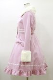 画像3: BABY,THE STARS SHINE BRIGHT / リボンポケットコート Free ピンク H-26-03-05-1084-BA-CO-NS-ZH (3)