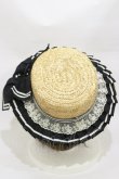 画像2: Angelic Pretty / Vintage Marineストローハット  ナチュラル/ブラック H-26-03-05-1024-AP-AC-NS-ZH (2)