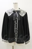 画像1: Rojita / レースフリルセーラー衿ブラウス Free ブラック H-26-03-05-1038-LO-BL-NS-ZH (1)