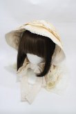 画像1: Ozz oneste / ヴェール付ボンネット  アイボリー H-26-03-05-009-OO-AC-KB-ZH (1)