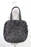 画像1: Jane Marple / Memory ribbon Jacquard bag  ブラウン H-26-03-05-014-JM-BG-KB-ZH (1)