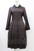 画像1: Jane Marple / Regimental stripeのコレットドレス  ブラウン H-26-03-05-017-JM-OP-KB-ZH (1)