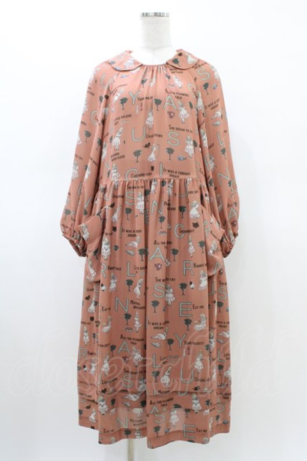 画像1: Jane Marple / The nursery Alice tablier dress  アプリコットブラウン H-26-03-05-018-JM-OP-KB-ZH (1)