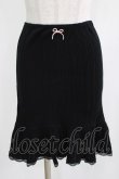 画像1: Katie / UNDER PRETTIES skirt  ブラック H-26-03-06-027-LO-SK-KB-ZH (1)