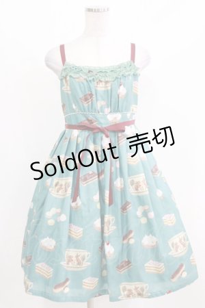 画像: Leur Getter / Rabbit Tea Cupキャミワンピース M ターコイズ H-26-03-06-004-LU-OP-KB-ZH