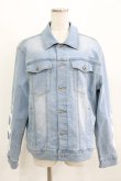 画像1: KRY CLOTHING / 「CHOBERIBA」デニムジャケット  ライトブルー H-26-03-06-034-EL-JA-KB-ZH (1)