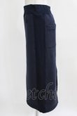 画像2: Jane Marple Dans Le Salon / Luana fleece skirt M ネイビー H-26-03-06-035-JM-SK-AK-ZH (2)