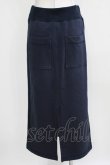 画像3: Jane Marple Dans Le Salon / Luana fleece skirt M ネイビー H-26-03-06-035-JM-SK-AK-ZH (3)
