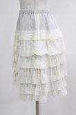 画像2: Emily Temple cute / レースフリルスカート  オフ H-26-03-06-036-ET-SK-KB-ZH (2)