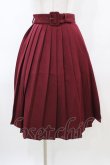 画像1: Fi.n.t / 太ベルト付きプリーツスカート Free Bordeaux H-26-03-06-1038-CA-SK-NS-ZH (1)