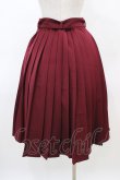 画像2: Fi.n.t / 太ベルト付きプリーツスカート Free Bordeaux H-26-03-06-1038-CA-SK-NS-ZH (2)