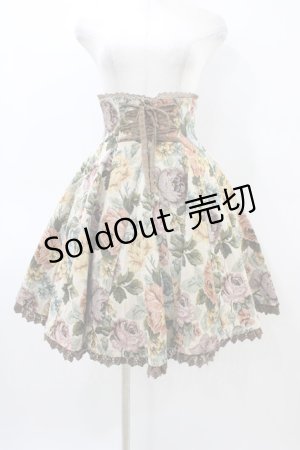 画像: LODISPOTTO / Luminous/Prayer Roseゴブランスカート S ベージュ H-26-03-06-1039-LO-SK-NS-ZH