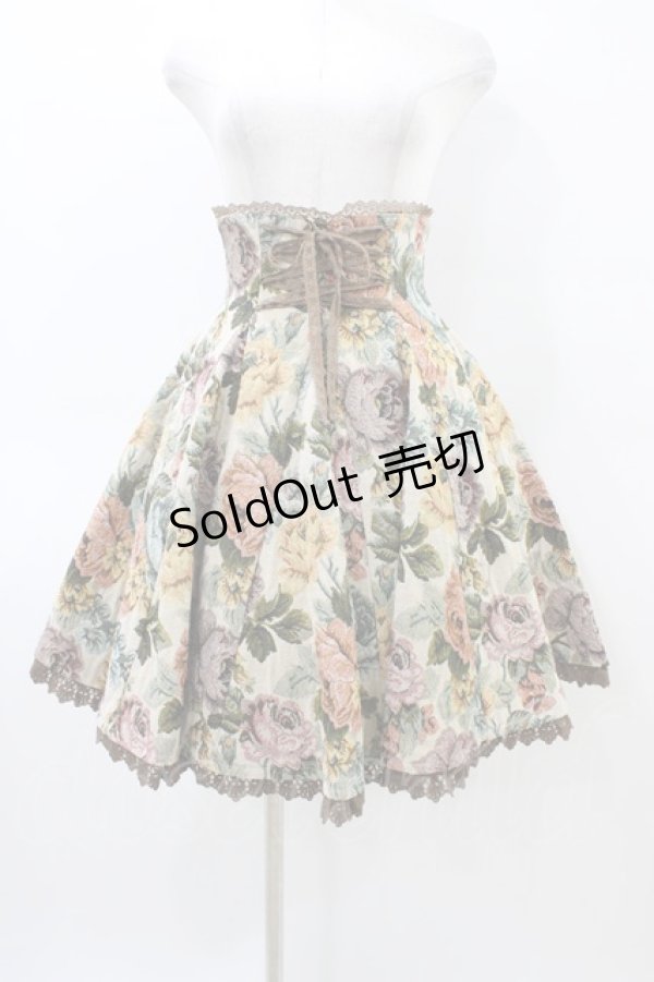 画像1: LODISPOTTO / Luminous/Prayer Roseゴブランスカート S ベージュ H-26-03-06-1039-LO-SK-NS-ZH (1)