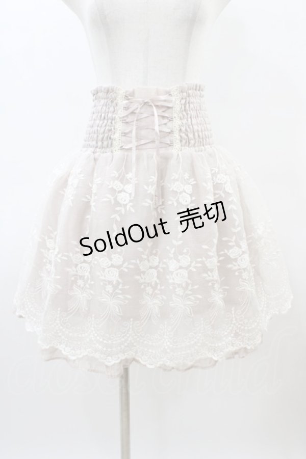 画像1: axes femme / オーガンジー刺繍ハイウエストスカート M ピンク H-26-03-06-1042-AX-SK-NS-ZH (1)