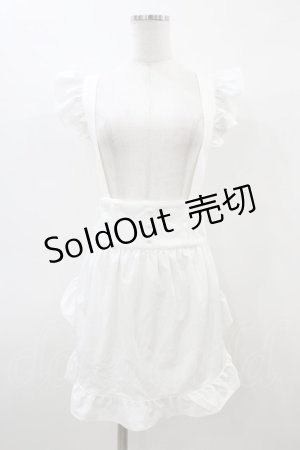 画像: Amavel / フリルエプロン  オフ H-26-03-06-1052-CA-SK-KB-ZH