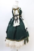 画像3: BABY,THE STARS SHINE BRIGHT / Mazrka〜乙女なJolie fleur〜ワンピースドレス・ヘッドドレスSet Free グリーン H-26-03-06-1008-BA-OP-NS-ZH (3)