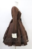 画像3: Angelic Pretty / Melty Whip Chocolateワンピース Free ブラウン H-26-03-06-1009-AP-OP-NS-ZH (3)