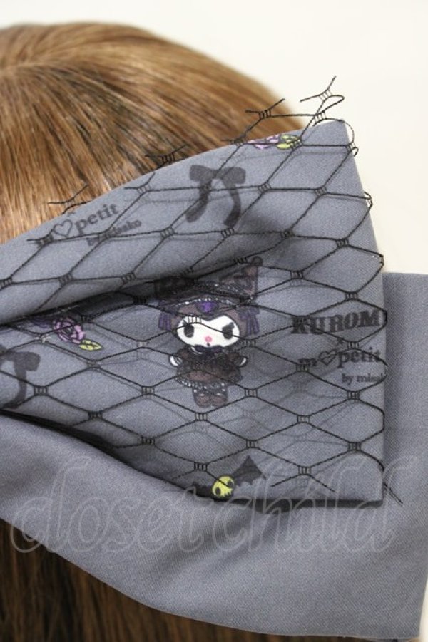 画像3: m petit by misako / サンリオキャラクターズコラボ クロミ リボンバレッタ  ブラック H-26-03-06-1001-LO-AC-NS-ZH (3)