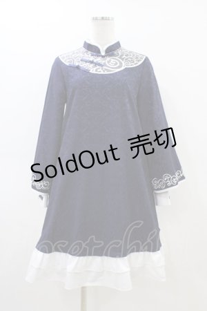 画像: To Alice / ジャガードワンピース S ネイビー H-26-03-06-1022-LO-OP-NS-ZH