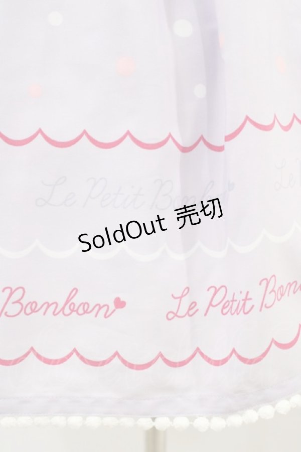 画像3: Ank Rouge / ドットスカラップジャンパースカート M ラベンダー H-26-03-06-1030-CA-OP-NS-ZH (3)