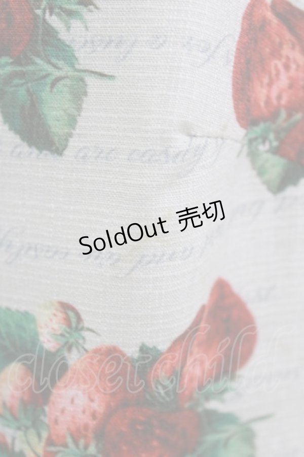 画像5: Leur Getter / Sweet Strawberryキャミワンピース  ライトグレー H-26-03-06-005-LU-OP-KB-ZH (5)