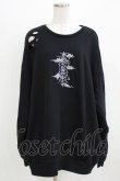 画像1: REFLEM / ドラゴン刺繍ダメージプルオーバー  ブラック H-26-03-06-053-PU-TO-KB-ZH (1)