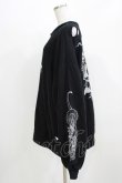 画像2: REFLEM / ドラゴン刺繍ダメージプルオーバー  ブラック H-26-03-06-053-PU-TO-KB-ZH (2)